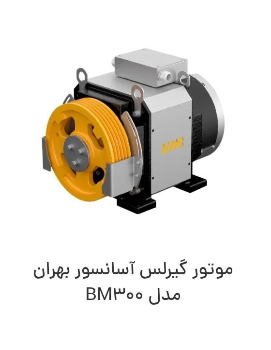 photo_3_2025-03-17_14-03-38